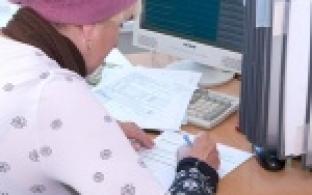 Налоговая служба проводит дни открытых дверей.