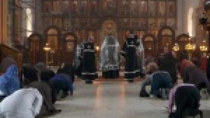 Духовное испытание для самых стойких.