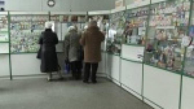 Доступные лекарства