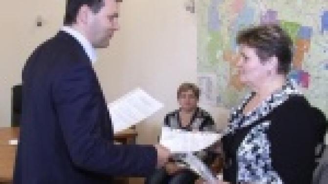 Улучшение условий жизни для ветеранов.