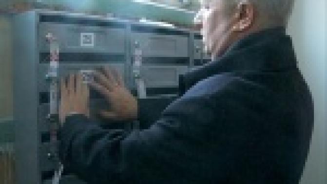 Адресаты довольны, отправители спокойны!