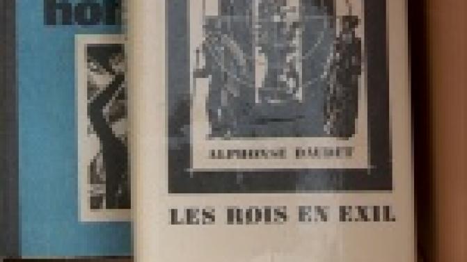 20 марта - Международный день французского языка.