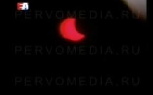 Жители Первоуральска могли увидеть сегодня одно из самых интересных астрономических событий 2015 года.