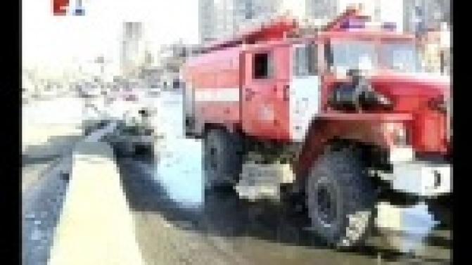 Сирена не помогла.