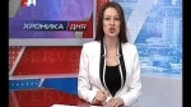 Первоуральские полицейские разыскивают мошенников, добычей которых стали более пятисот тысяч рублей.