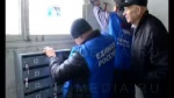 Депутаты "Единой России" продолжают устанавливать новые почтовые ящики в домах первоуральцев.