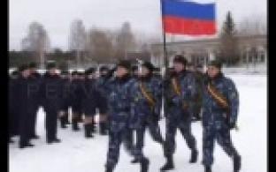 Новобранцы ГУФСИН принимали присягу