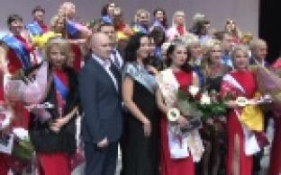 Сильная, смелая - как лебедь белая!