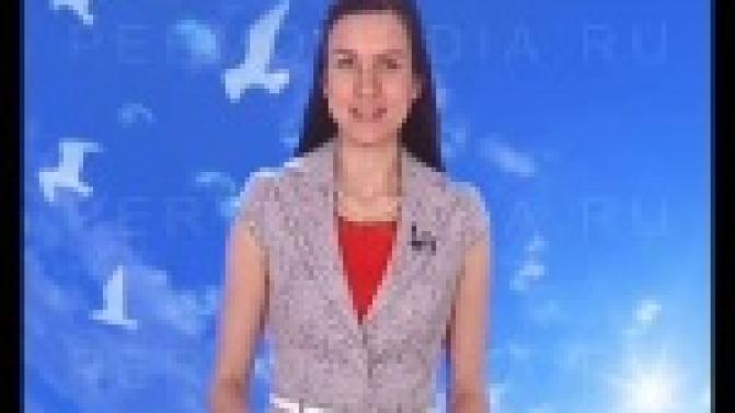 "Маме с любовью"