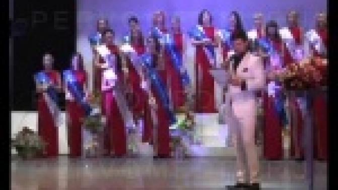 В Первоуральске состоялся финал конкурса "Миссис Первоуральск"