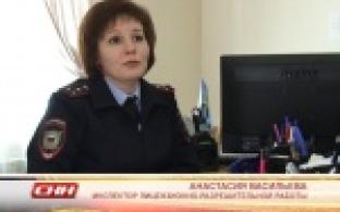 Погоны на хрупких плечах.