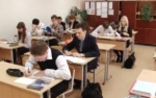 Получить высшее образование бесплатно и продолжить работу по специальности в родном городе.