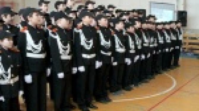 Жизнь - родине, честь - никому!  В минувшую субботу прошел День кадета.