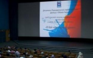 В кинотеатре "Восход" прошёл бесплатный показ советского фильма