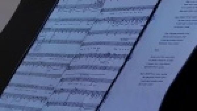 Военно-патриотические песни исполняли ученики музыкальной школы