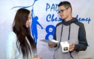 А на радиостанции "Свежий ветер" подвели итоги конкурса "Влюблённая парочка"