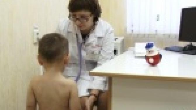 За успехи в спорте, учебе и медицине!