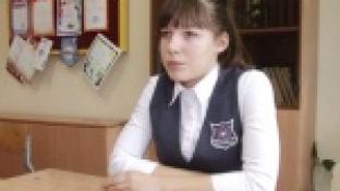 За успехи в спорте, учебе и трудовой деятельности!