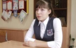 За успехи в спорте, учебе и трудовой деятельности!