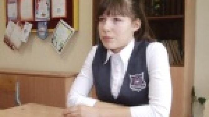 За успехи в спорте, учебе и трудовой деятельности!