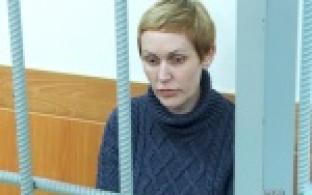 Хотела выйти на свободу, но осталась за решёткой!