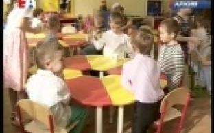 Правительство России выделило десять миллиардов рублей на нужды дошкольного образования.