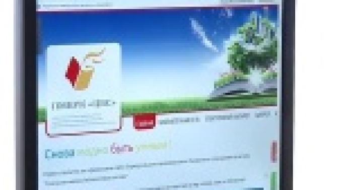 Сегодня отмечается Всемирный день безопасности в интернете.