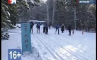 7-го февраля в полдень в Парке культуры и отдыха стартует "Лыжня России - 2015".