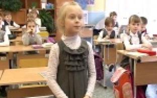 В середине февраля самые талантливые педагоги, спортсмены, медики и учителя получат денежные поощрение от главы городского округа Первоуральск