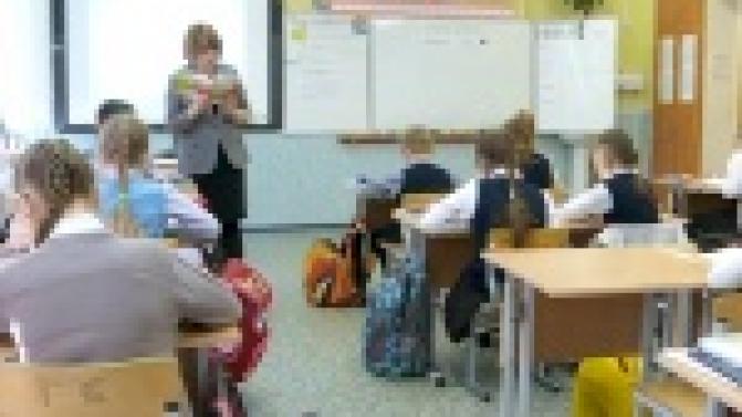 За успехи в спорте, учебе и трудовой деятельности!