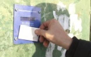 Вода под ключ!