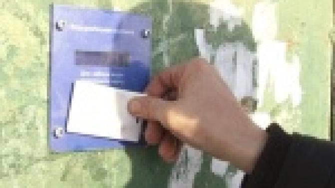 Вода под ключ!