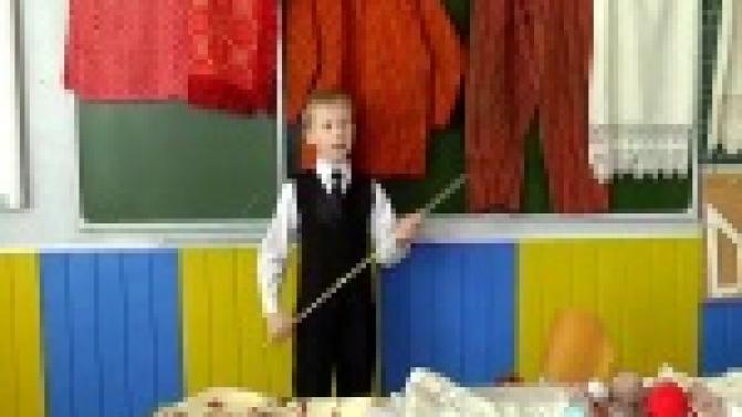 Первоуральские школьники принимают участие в научно практической конференции