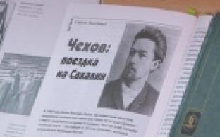 Три Сестры, Дядя Ваня, Вишневый сад - пьесы, знакомые каждому еще со школьной скамьи.