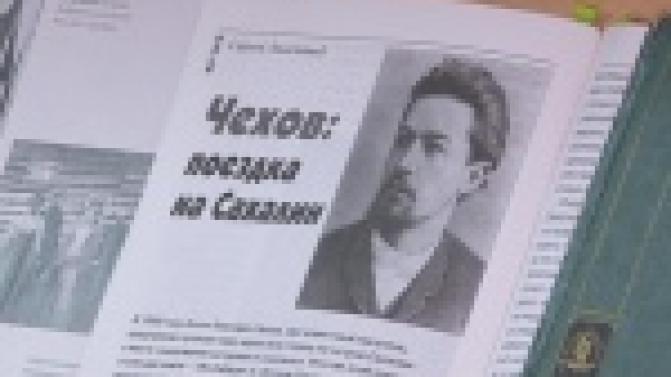 Три Сестры, Дядя Ваня, Вишневый сад - пьесы, знакомые каждому еще со школьной скамьи.