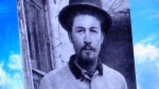 В Первоуральске сегодня говорят об Антоне Чехове