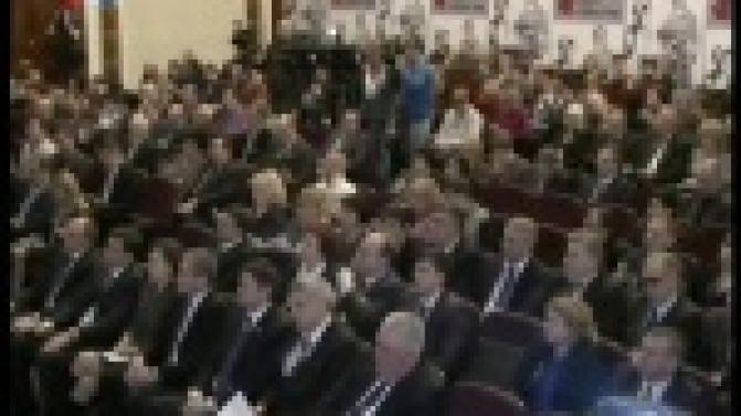 В Екатеринбурге прошел первый съезд движения «В защиту человека труда».