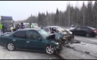 В аварии на трассе Пермь-Екатеринбург при столкновении двух автомобилей пострадали пять человек.