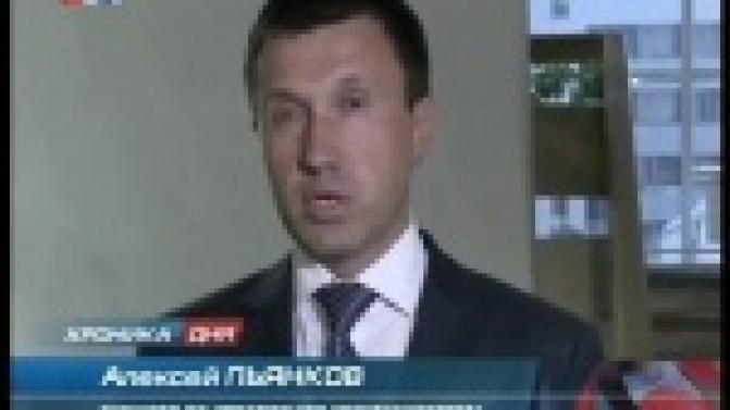 Оформить земельный участок будет проще.