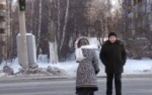 Виновен или нет?