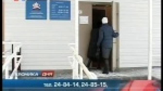 Первоуральцам моложе 48 лет предстоит сделать выбор - отказаться или нет от накопительной части пенсии.