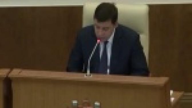 Упадет или вырастет.