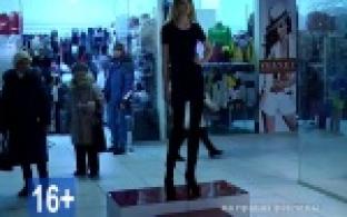 Подведение итогов конкурса стихов превратили в модный показ