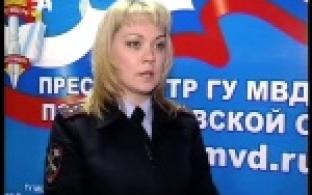 Мужчине, сбросившему с шестого этажа свою собаку, может грозить арест на срок до шести месяцев