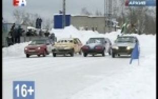 В последние дни декабря на Центральном стадионе пройдут автогонки на льду "Трек 400".