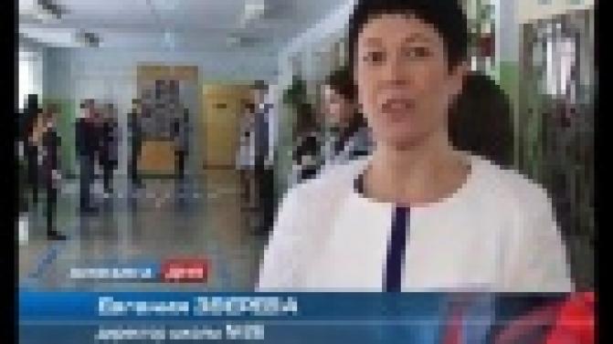 Новогодний подарок для юных жителей.