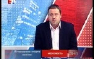 Здравый смысл