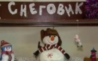 Горожане готовятся отметить День рождения одного из самых любимых сказочных персонажей.