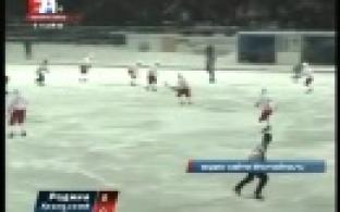 В очередном матче чемпионата России «Уральский трубник» встречался в Кирове с командой «Родина».