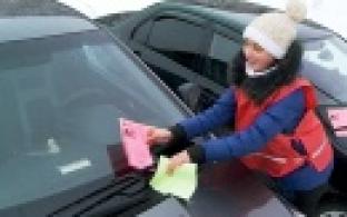 Берегись опасных горок! Юные инспекторы дороги выходят с плакатами на городские улицы.